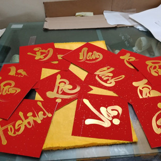 Mực nhũ vàng cao cấp
