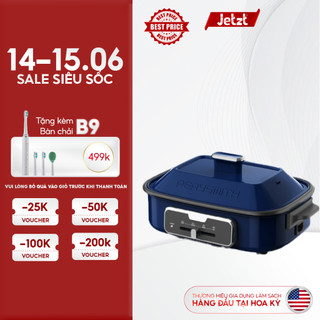 Bếp lẩu nướng Perysmith đa năng RT1000