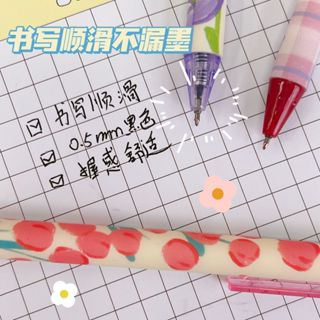 🎀 yakult 🎀Bút Gel Bút bi đen Bút mực 0,5mm 4 Gói Văn phòng phẩm Bút ký văn phòng