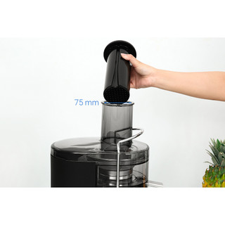 Máy ép trái cây Panasonic MJ-CB600SRA