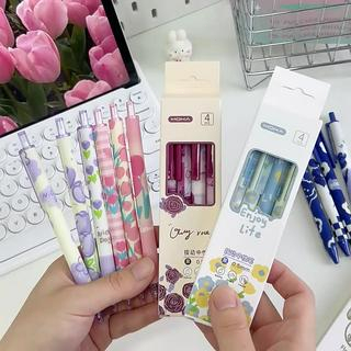 🎀 yakult 🎀Bút Gel Bút bi đen Bút mực 0,5mm 4 Gói Văn phòng phẩm Bút ký văn phòng