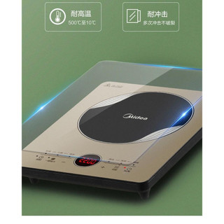 Bếp từ Midea