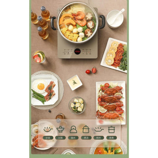 Bếp từ Midea