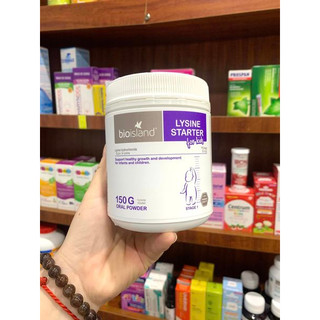 Bột tăng chiều cao cho bé Lysine Bioisland