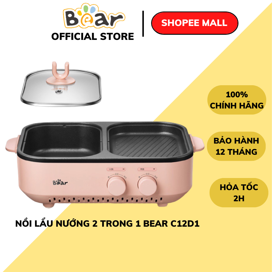 Nồi lẩu điện nướng mini Bear DKL-C12D1 1L (Bản Quốc Tế), bếp lẩu và nướng điện đa năng 2 trong 1 nhanh gọn tiện lợi