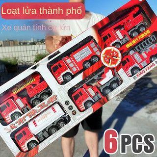 □Bộ 6 xe cứu hỏa cỡ đại cao cấp cho bé,xe đồ chơi cứu hoả★