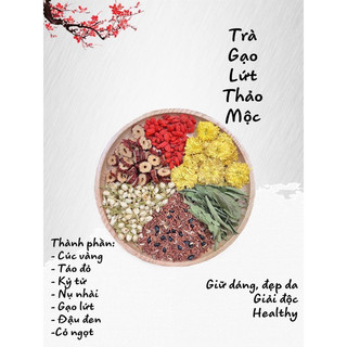 Gói trà mix Gạo lứt thảo mộc dùng thử
