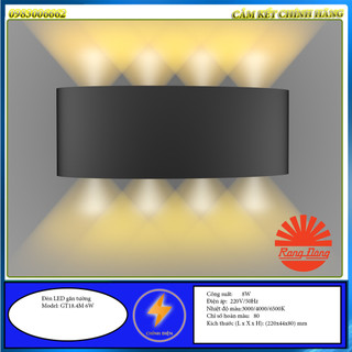 Đèn led gắn tường rạng đông model: gt18.4m 8w