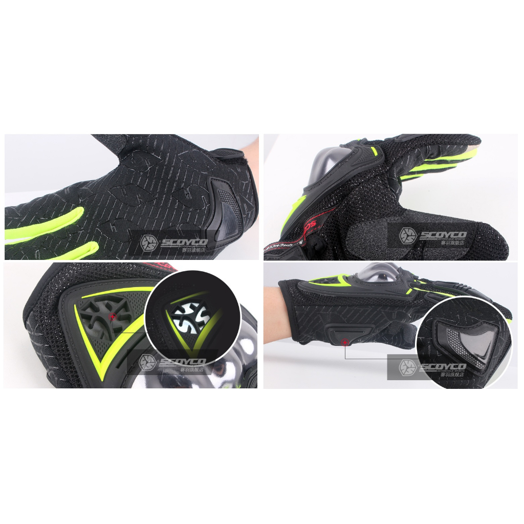 Găng Tay xe máy Scoyco MC44 dài ngón