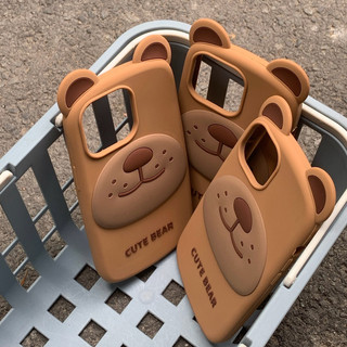 C1968 Ốp lưng silicon dẻo 3D Cute Bear