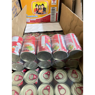 Cá Nục xốt cà 3 cô gái lon 155g Nắp khui CHÍNH HÃNG DATE MỚI