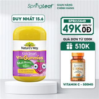 Vitamin tổng hợp Nature’s Way Kids Smart Vita Gummies Multivitamin + Vegie 200 viên của Úc giúp bảo vệ sức khoẻ cho bé