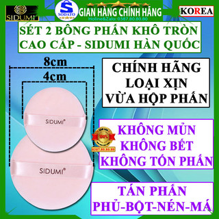 Sét 2 cái bông phấn trang điểm khô tròn Sidumi hàn quốc đánh tán phấn phủ bột nén má size nhỏ mini to loại dày mỏng xịn