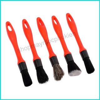 Bộ 5 cọ vệ sinh xe đa năng cán cam