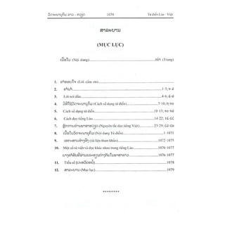 Sách - Từ Điển Lào - Việt