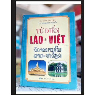 Sách - Từ Điển Lào - Việt