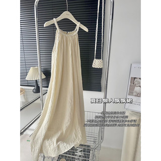 Váy yếm cổ đan qccc