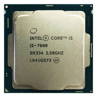 Cpu sk 1151v1 intel core i5-7600