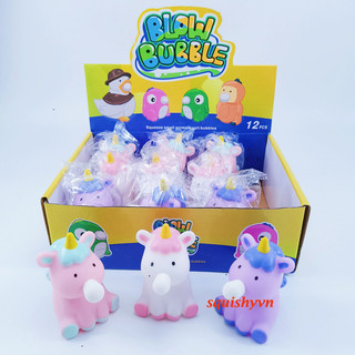 Squishy thú thổi bong bóng kẹo cao su