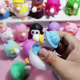 Squishy thú thổi bong bóng kẹo cao su
