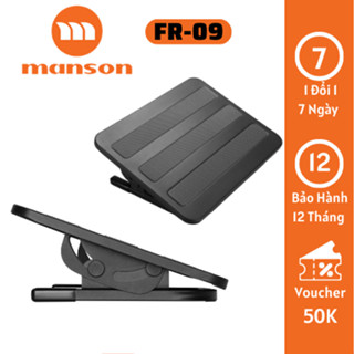 Gác Chân Công Thái Học Ergonomic Footrest Ghế Kê Chân Văn Phòng - Phiên Bản Hợp Kim Phủ Nano, Manson FR-09