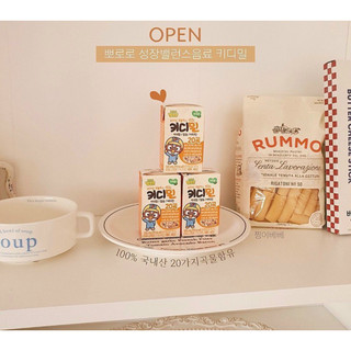 Sữa hạt Pororo, Sữa hạt pororo Kidimeal thuần chay mix 20 loại hạt nội địa Hàn Quốc - Hộp 135ml cho bé trên 1 tuổi