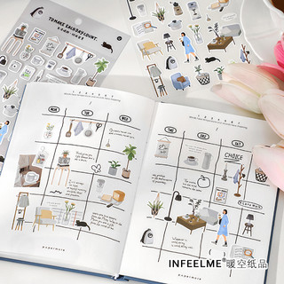 Sticker cuộc sống hàng ngày Infeelme dễ thương