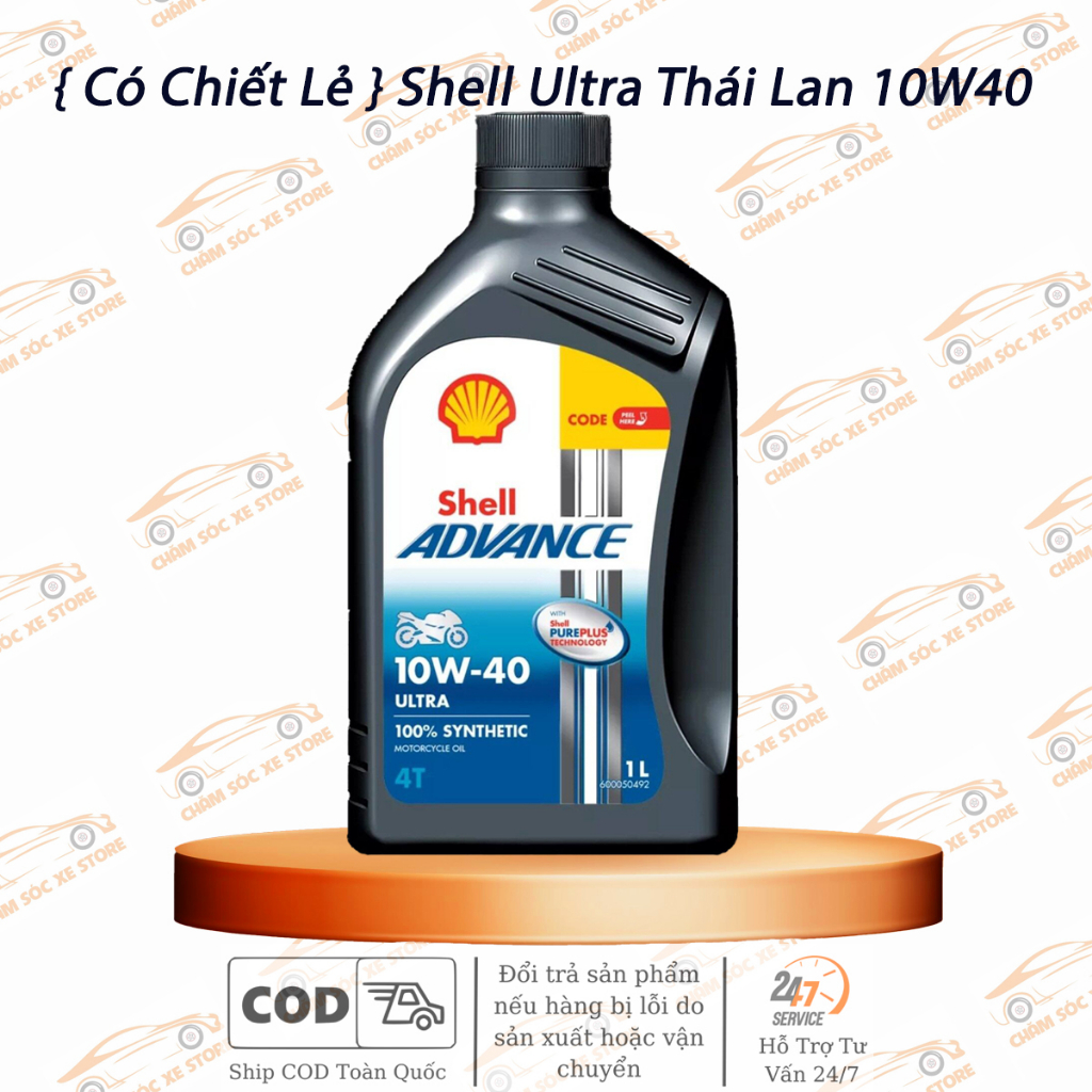 Nhớt Shell Advance Ultra 10W40, tổng hợp 100% - dầu nhớt cho xe máy, xe côn tay, exciter, winner, raider, wave...