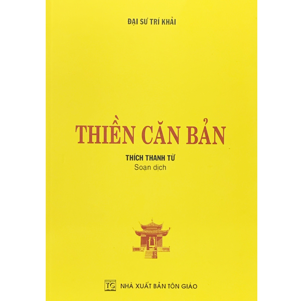 Sách - Thiền Căn Bản ( Thích Thanh Từ )