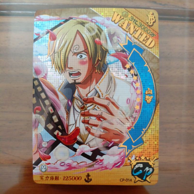 Thẻ One Piece Wano SSR, UR, CP