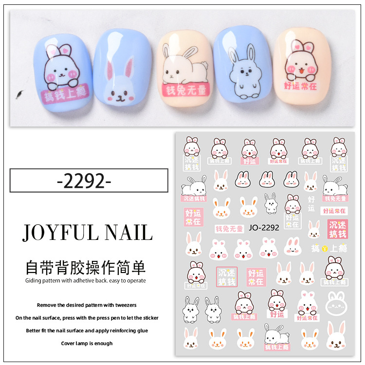 Sticker dán móng tay / Miếng dán trang trí móng tay cao cấp họa tiết thỏ con đáng yêu