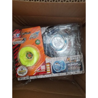 Tuyệt đỉnh yoyo chính hãng auldey mã 677263