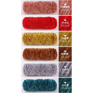 Len nhung 3mm