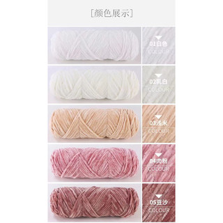 Len nhung 3mm