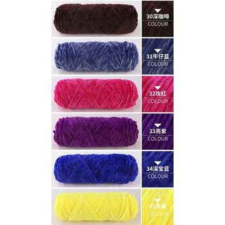 Len nhung 3mm