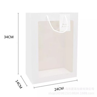 Túi hộp tặng thiệp đựng quà lưu niệm, quà kỉ niệm, hoa...