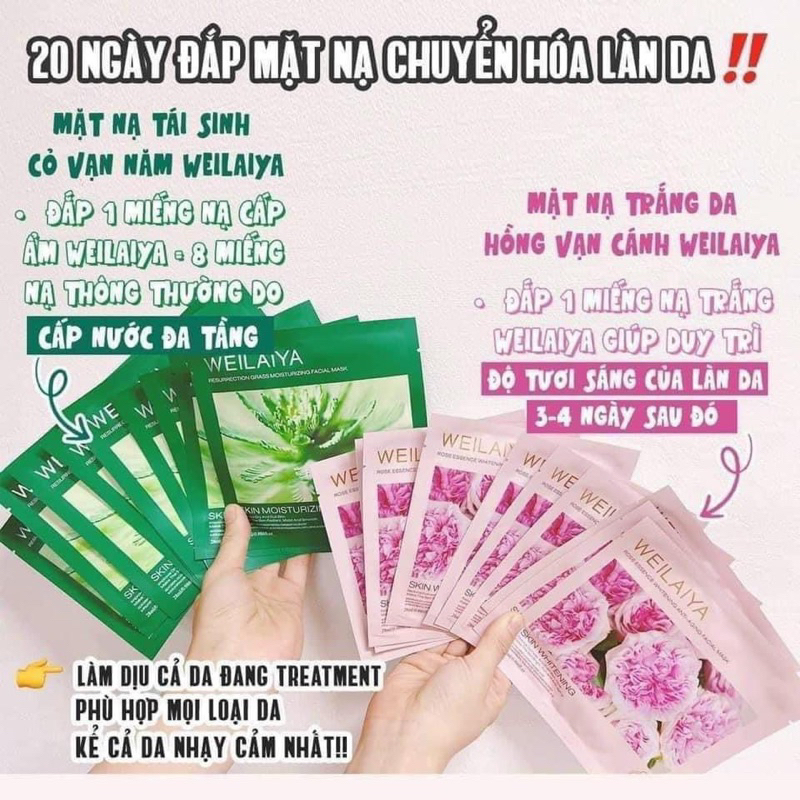 Mặt nạ Weilaya