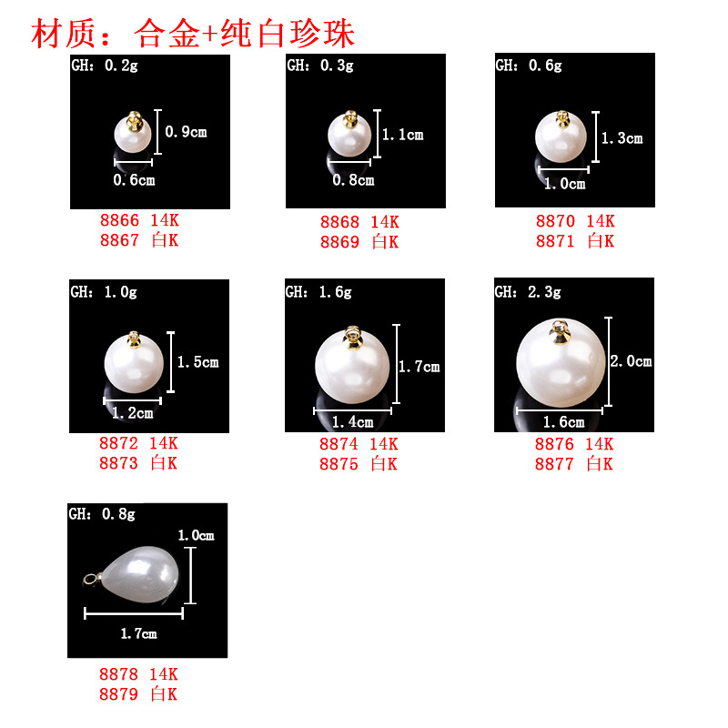 Hạt treo nhiều size, Nguyên liệu làm trang sức cổ trang, Nguyên liệu diy