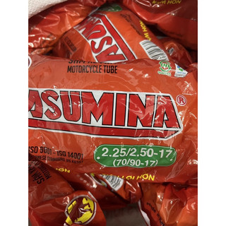 Săm ruột casumina 2.25/2.50-17 2.75-17 70/80-16 70/80-14