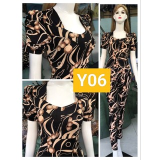 Đồ bộ thiết kế thun ati mỹ