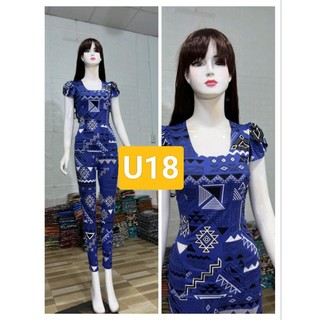 Đồ bộ thiết kế