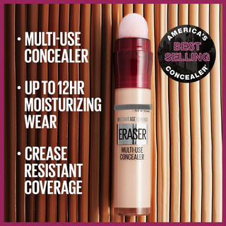 Che Khuyết Điểm Maybe Instant Age Rewind 6ml