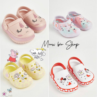 Sục George Uk 100% chính hãng săn sale