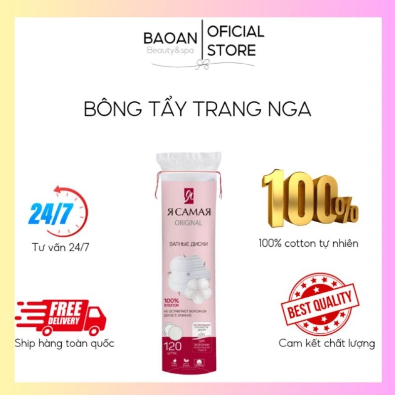 Bông tẩy trang 100% cotton tự nhiên, thấm hút tốt, mềm mại và mịn màng