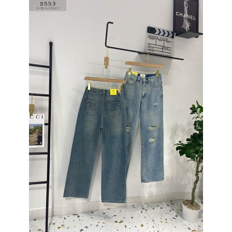 Quần S553.