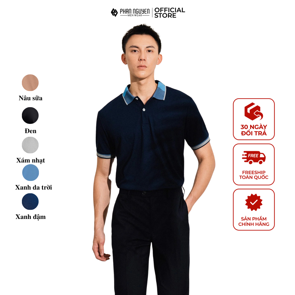 Áo polo cà phê công sở nam Phan Nguyễn, thiết kế form regular fit, thoải mái, hiện đại, màu sắc đơn giản dễ phối APC.212