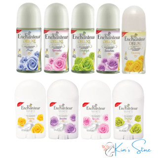 Lăng nách nữ ENCHANTEUR lăn khử mùi hôi nách nữ Enchenteur sáp ngừa mồ hôi nách enchantuer phấn enchanter