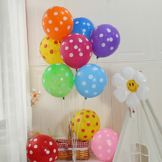 50 bong bóng tròn lớn 12 inch chấm bi nhiều màu