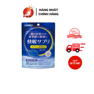 [Orihiro] Bột ngủ ngon Orihiro 14 gói Nhật Bản - Vị chanh thơm ngon dễ uống - Giá tốt - Hàng chính hãng