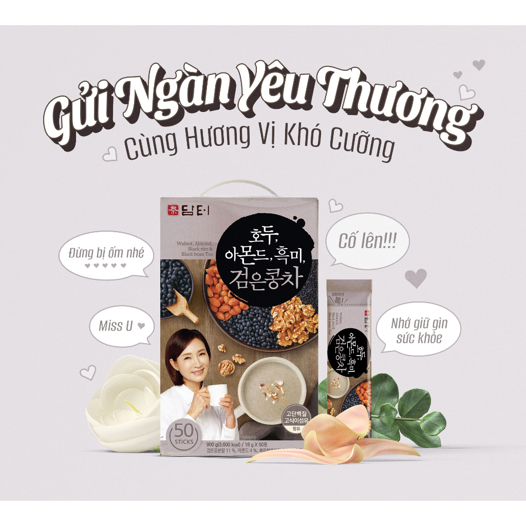 Bột Ngũ Cốc Dinh Dưỡng Thơm Ngon Damtuh Hạt Nhân Và Óc Chó 50 Gói  - Hàn Quốc